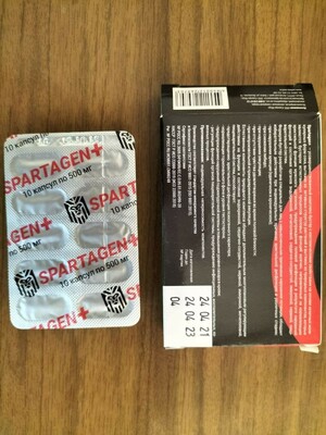 SPARTAGEN + kuchini tayyorlash